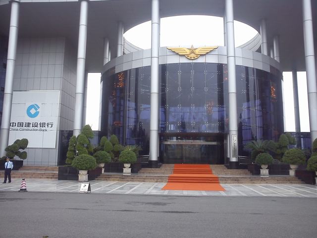 新機(jī)場
